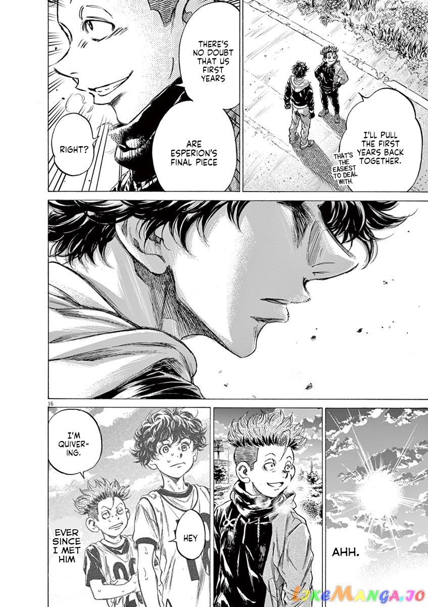 Ao Ashi, Chapter 219 image 16